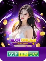บาคาร่า (131)